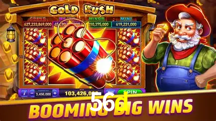 Descubra a Essência do 56d: Nossa História e Compromissos