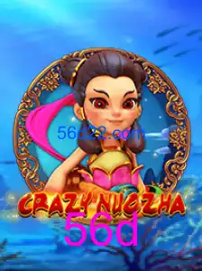 CrazyNuoZha