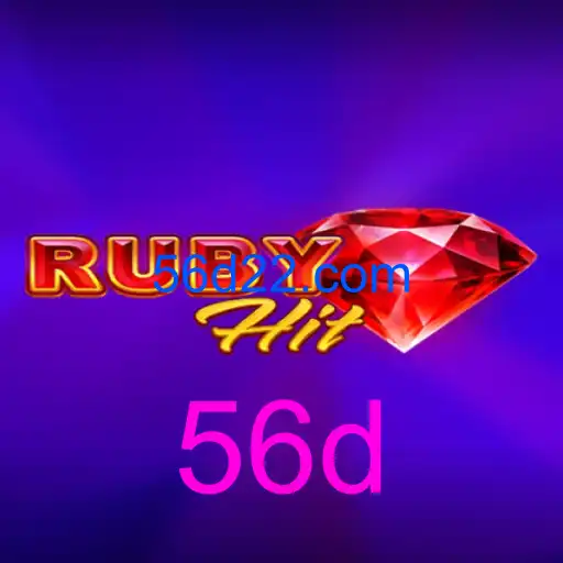 RubyHit